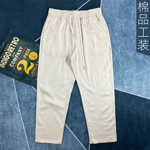 天丝休闲裤 纯色微锥形宽松裤 男春秋薄款 直筒长裤 子 垂顺美式 新款