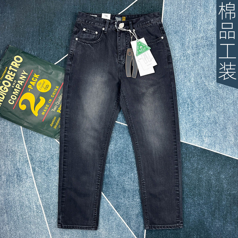 美式复古黑色牛仔裤男款春夏季薄款修身小直筒休闲长裤子