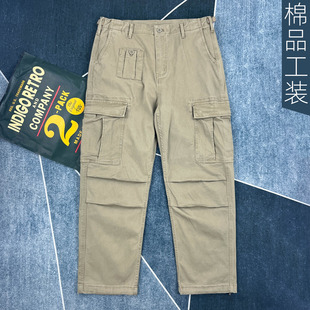 重磅卡其色宽松直筒军绿色工装裤男美式休闲口袋日系港风长裤潮