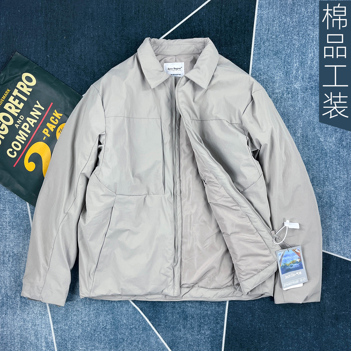 日系工装翻领宽松保暖棉衣男