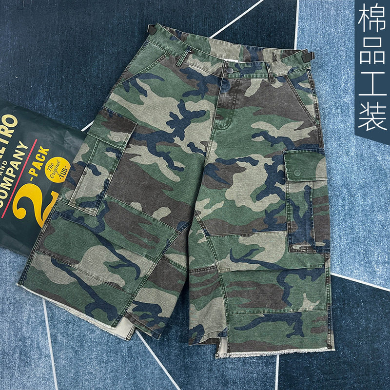 美式复古迷彩工装短裤男款夏季户外重磅纯棉宽松直筒休闲七分裤子