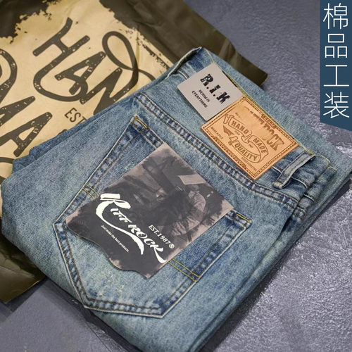 美式复古水洗做旧牛仔裤男