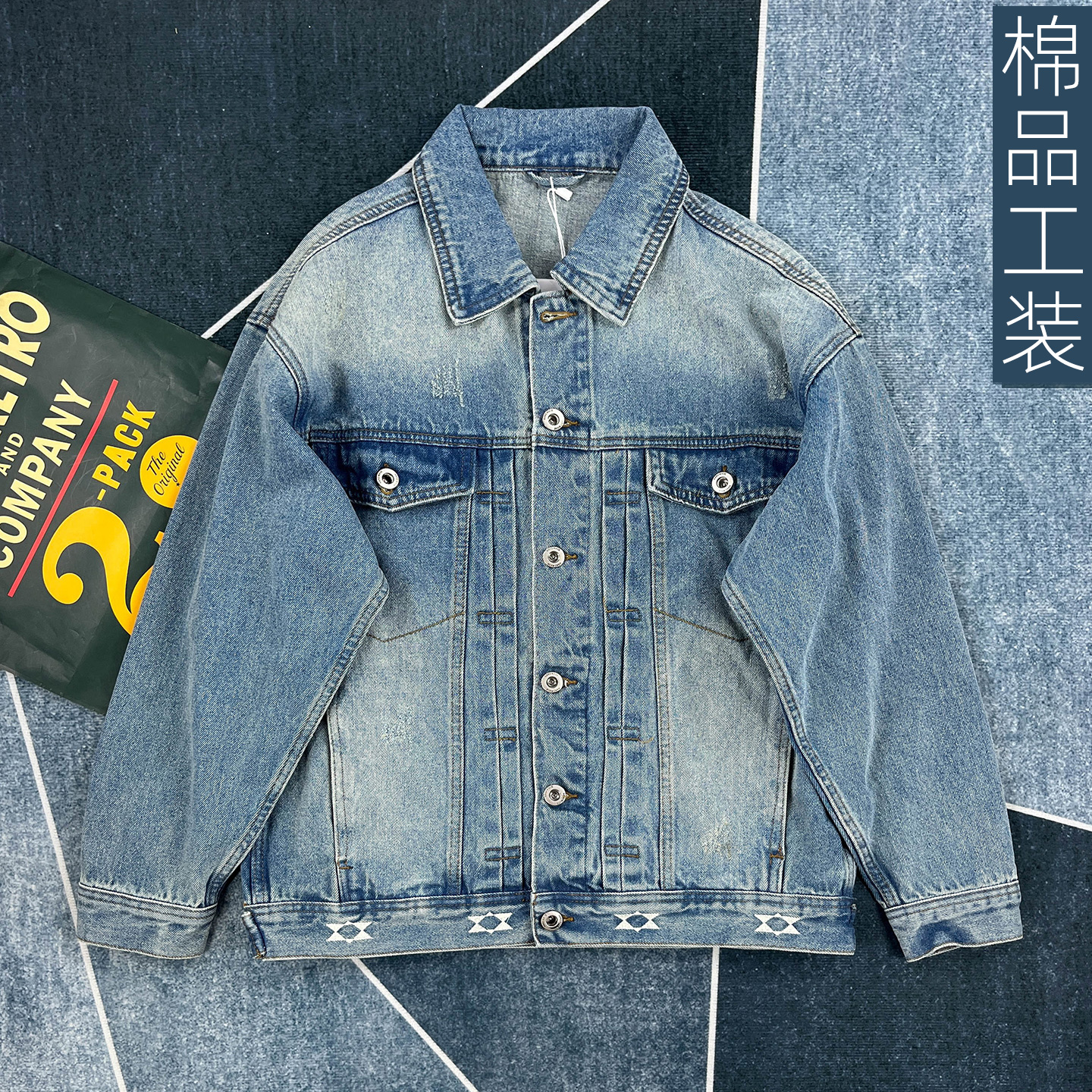 宽松休闲美式复古常规水洗浅蓝色