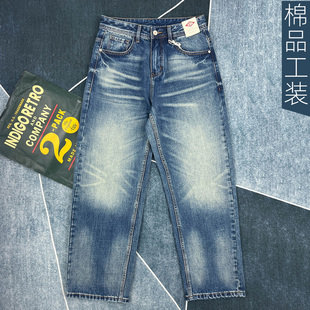 休闲百搭潮流 男宽松直筒长裤 美式 复古水洗做旧牛仔裤