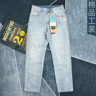 复古小直筒牛仔裤 薄款 男浅蓝色修身 款 基础百搭 美式 长裤 春季