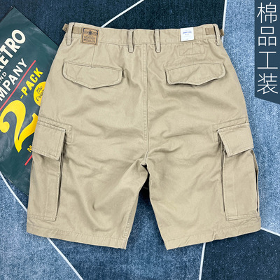街头硬汉重磅纯棉多口袋工装短裤
