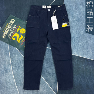 潮牌水洗帅气修身 男秋季 直筒小脚裤 百搭时尚 子 美式 长裤 复古牛仔裤