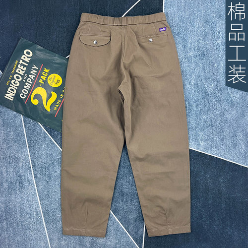 重磅纯棉紫标锥形chino裤男宽松