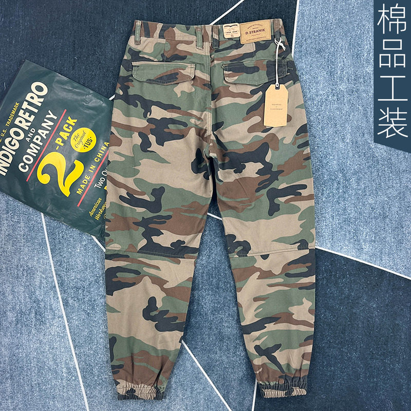 高端迷彩裤户外休闲裤男重磅纯棉春秋男款工装美式复古登山束脚潮