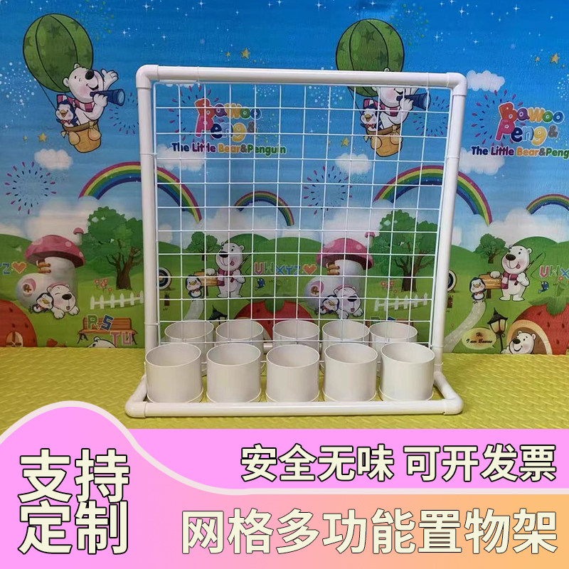展示挂架幼儿园吊饰环创图片