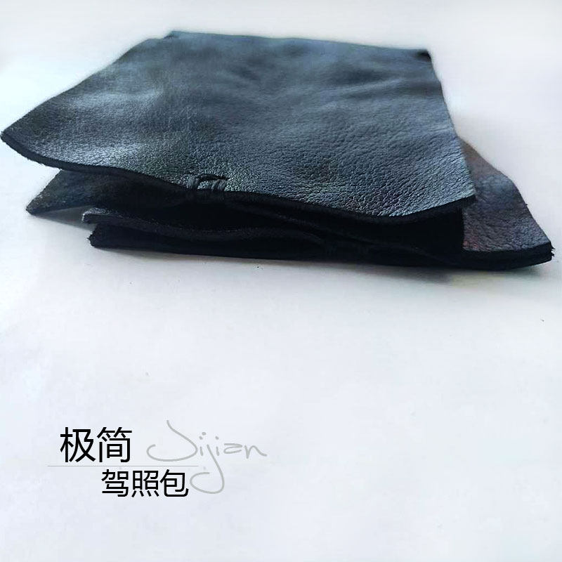 原创新品极简个性做旧驾照包证件套头层牛皮手工独特复古褶皱嘻哈