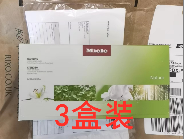 现货官网订购美诺Miele干衣机烘干专用香氛玫瑰海洋自然香氛-封面