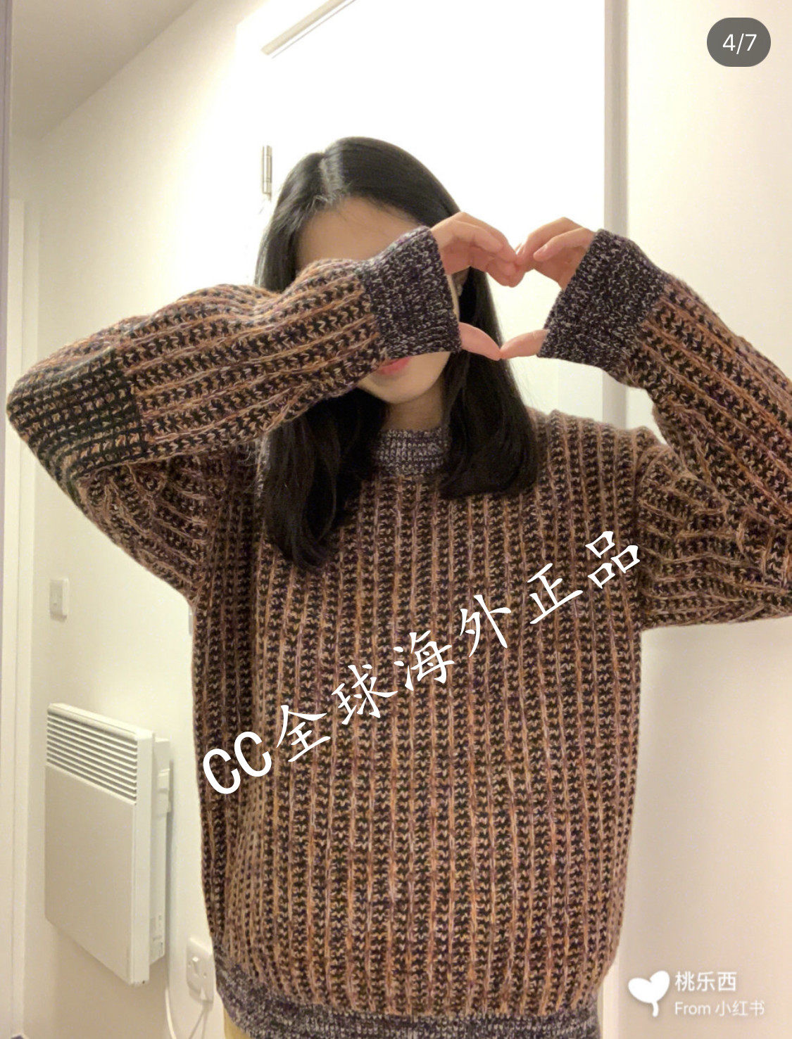 折现货 COS MULTI-STITCH MERINO WOOL JUMPER杂色后拉链羊毛毛衣|ruв категории Женская одежда, свитер - от Buy2taobao.com для оказания профессиональной услуги покупки агента Taobao