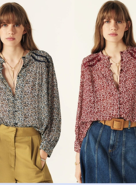 ba&sh 2024春夏系列 shirt衬衫 女士上衣法式衬衫bash1H24KELA