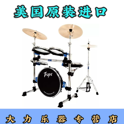 Портативные барабаны для профессионального тенниса для начинающих для детей и взрослых, США