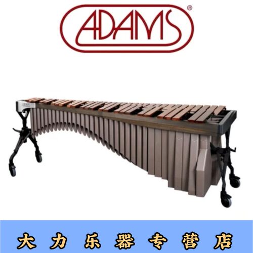 马林巴琴adams阿达姆专业61键音