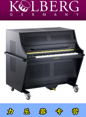键盘式钟琴Kolberg德国进口celesta专业钢片琴乐团歌剧院演奏乐器