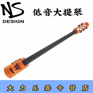 电子低音大提琴Ns Design捷克原装进口静音/电声四弦专业演出教学