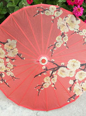 艺蕴古油纸伞舞蹈青花瓷牡丹新典