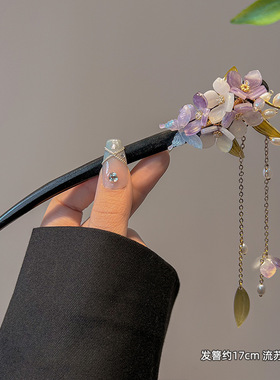 古风气质紫色铃兰花流苏发簪时尚蝴蝶花朵簪子旗袍汉服发饰新款