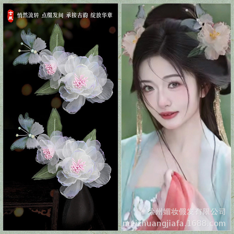 古风绢纱花发夹汉服头饰仙气氛围感烫花朵古装饰品流苏侧边复古,饰品/流行首饰/时尚饰品新,民族风发饰,淘宝优惠券,粉丝福利购,淘宝优惠卷