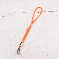 Оранжевый, 26см