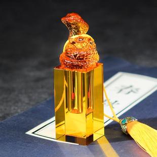 生肖蛇年宝宝胎毛印章百天diy自制水晶胎发章纪念品婴儿出生礼物