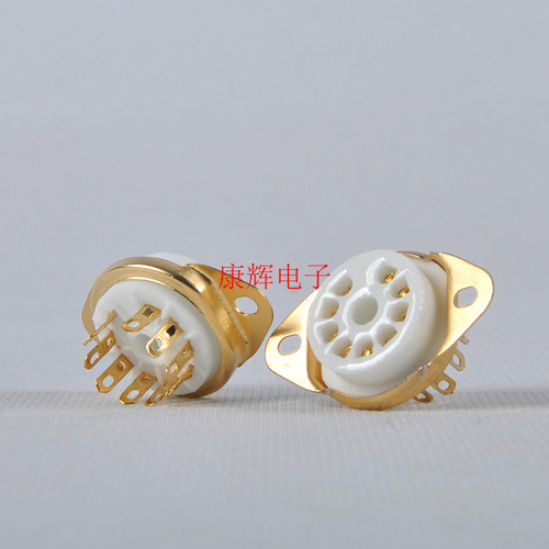 供应陶瓷小九脚电子管 镀金9脚管座 可搭棚可6n1/6n2/6n3/6n4/6P1