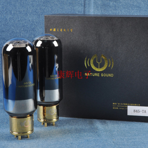 845-TA电子管林籁之音NATURE SOUND 镀金底座已配对 厂家直销