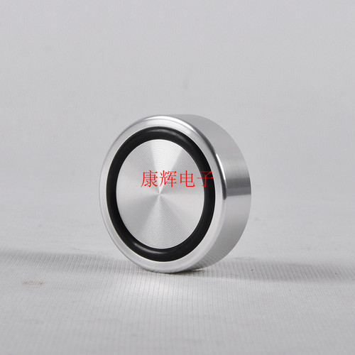 44*17精工制造全铝机脚垫 胆机脚钉机箱音响CD功放减震避震脚垫
