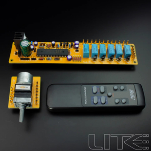 LITE 丽特出品 GA-5 四声道 遥控音量套件 ALPS马达电位器