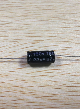 全新穿心轴向卧式阴极铝电160v22uf 160v33uf 160v47uf 250v10uf
