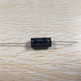 全新穿心轴向卧式阴极铝电160v22uf 160v33uf 160v47uf 250v10uf