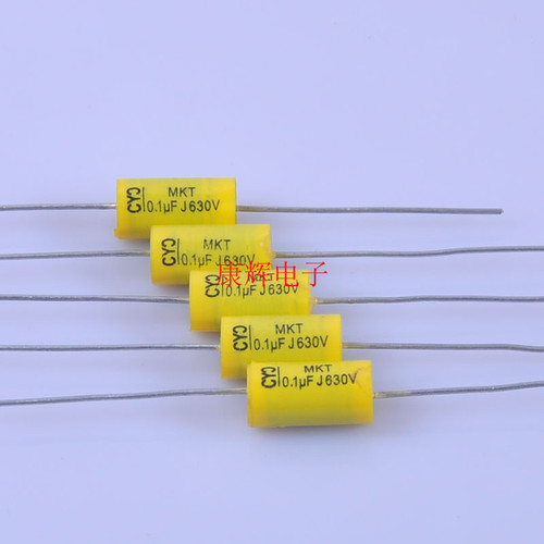 黄色 薄膜电容 轴向电容 630V 104 0.1uf胆机音响滤波分频器