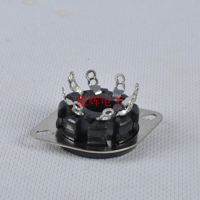 电木大8脚电子管座插座搭棚用TUS8-WPF适用于KT88/6550/6SN7/EL34