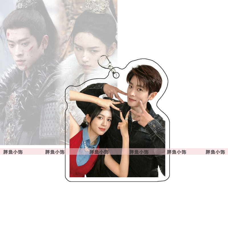 Authentic 'Moonlit Song' C-Drama Acrylic Keychain | Taobao Exclusive - Product image 2