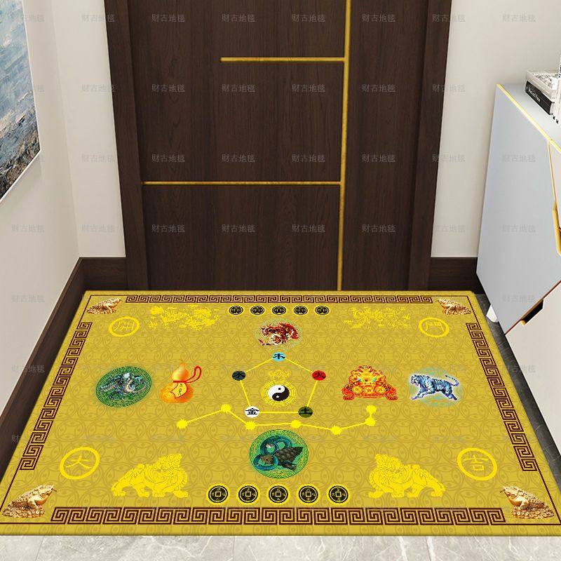 七星镇宅地垫入户门开运脚垫家用进门聚财门垫五帝钱葫芦纳福地垫,家庭/个人清洁工具,地垫,淘宝优惠券,粉丝福利购,淘宝优惠卷