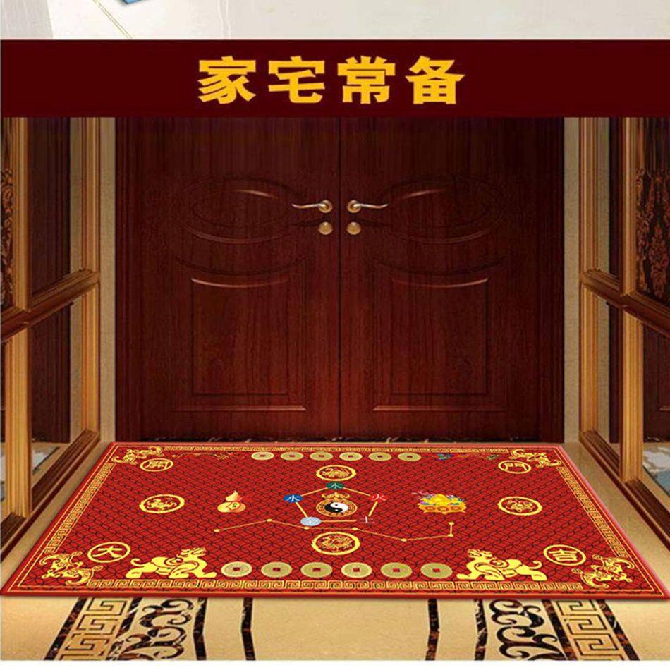 风水门垫脚垫地垫家用进门入户门大门口地毯客厅办公室门厅防滑垫,居家布艺,入户地垫,淘宝优惠券,粉丝福利购,淘宝优惠卷