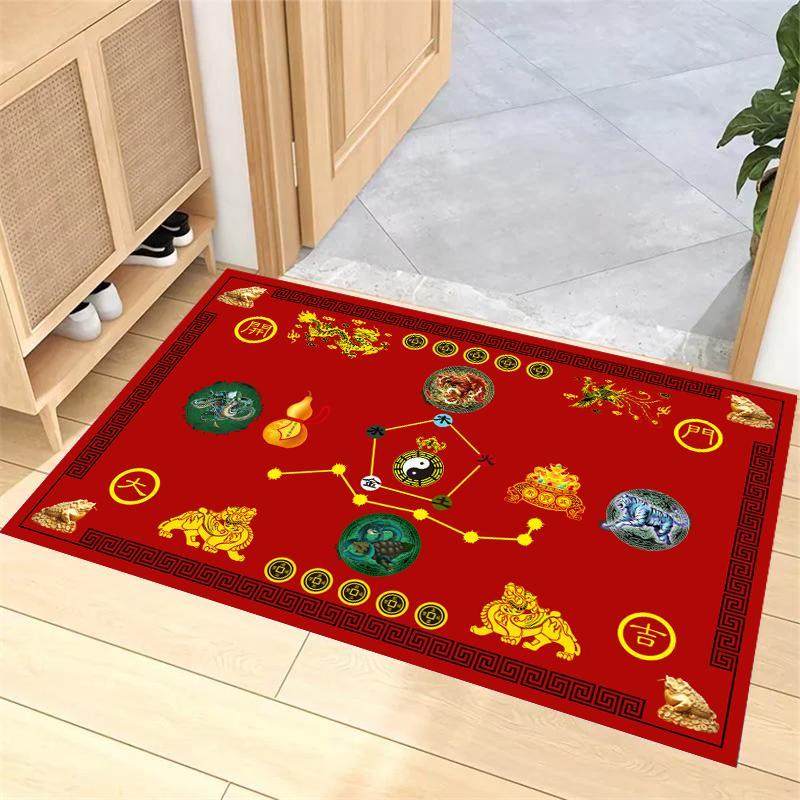 七星开运地垫五帝钱镇宅新款家用玄关入户门垫风水地垫卧室吸水垫,居家布艺,家用脚垫,淘宝优惠券,粉丝福利购,淘宝优惠卷