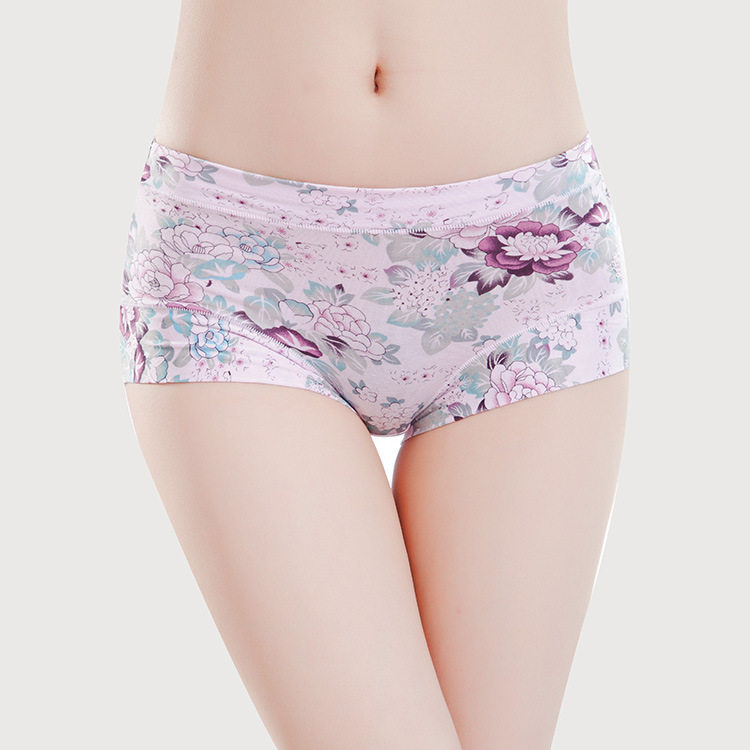 Slip jeunesse luxueux en La fibre de bambou - Ref 654389 Image 1
