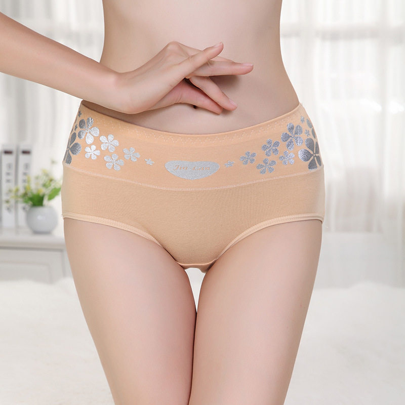 Slip sexy en coton - Ref 654392 Image 5