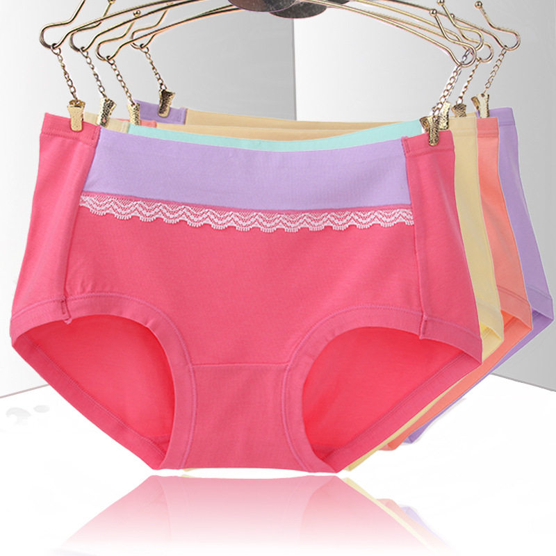 Slip jeunesse sexy en coton - Ref 654388 Image 1