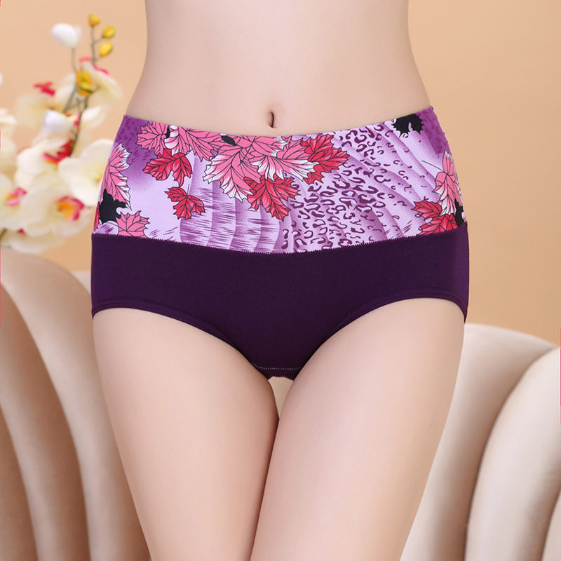 Slip sexy en La fibre de bambou - Ref 654319 Image 5