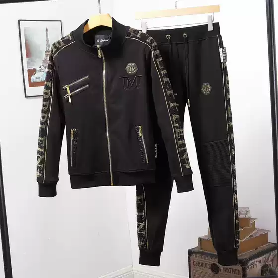 Autumn and Winter New Style Philippe Plante Men's Sports Casual Suit with Rhinestone Letter Zipper Trendy Brand Pp Suit for Men, Cool and Stylish