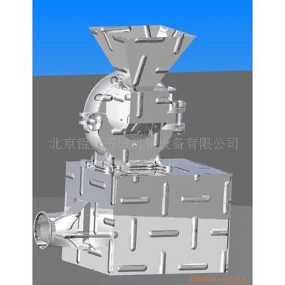 北京食品辣椒调料香辛料粉碎机KCN-320