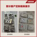 全铝材模具加工全自动拉伸膜真空包装 机模具其他各类真空设备