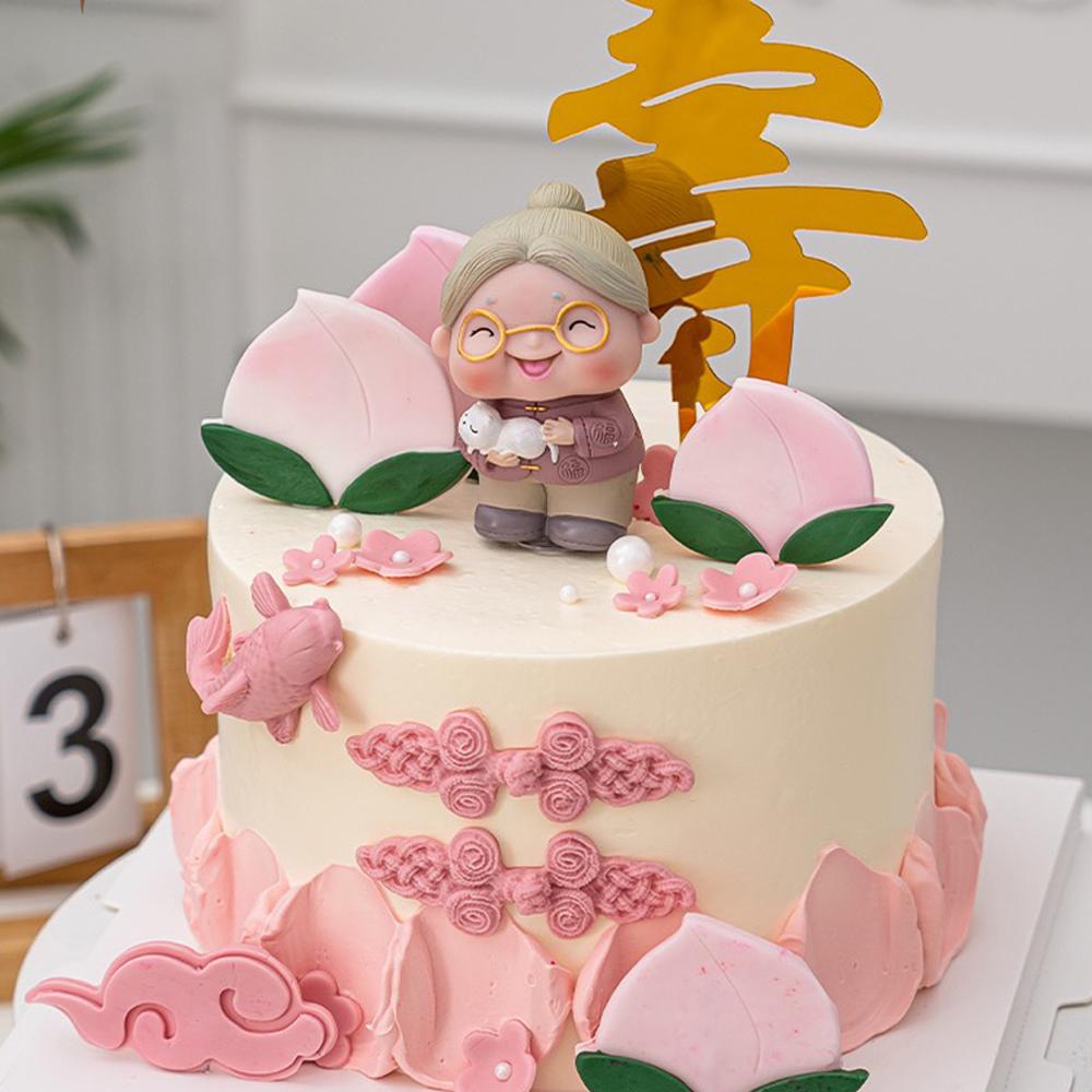 爸爸妈妈爷爷奶奶祝寿生日礼物蛋糕新西兰动物奶油广州同城配送