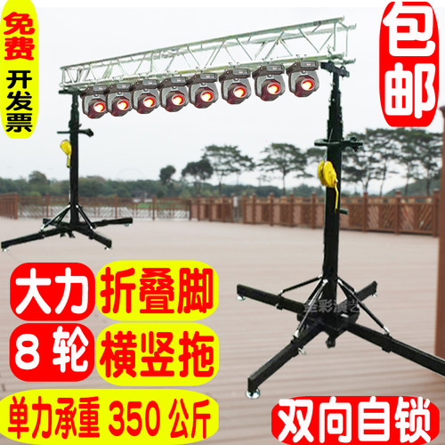 灯光架桁架钢铁手摇架安装快捷
