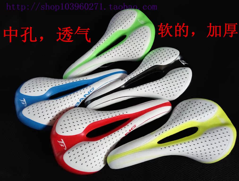 Selle de vélo - Ref 2350699 Image 1