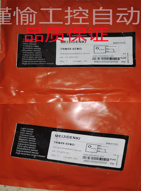 全新电感式开关TXFM4-01PO TXFM4-01PC TXFM4-01NO TXFM4-01NC